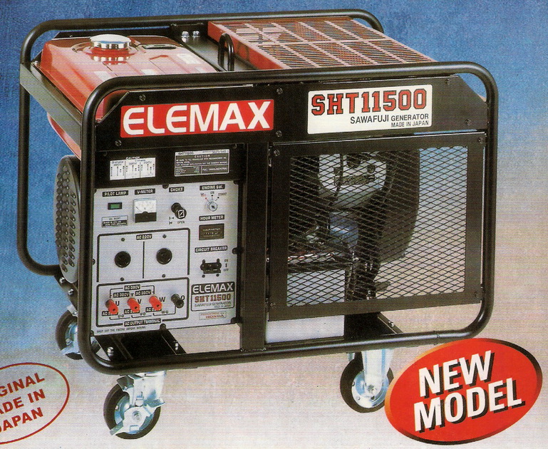 Genset Excell  atlantagenset