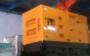 Genset Bekas Perkins Diesel Genset Perkins Type Engine 403A  15G2  Generator Stamford  Tahun 2015 4 genset perkins 403a  15g2 stamford 15 kva tahun 2015 silent type picture 4