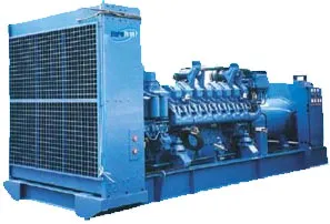  Genset MTU genset mtu