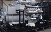 Genset Perkins Diesel Genset Perkins 401246TWG2A  1250 Kva picture genset 1250 kva engine perkins 4012 46twg2a picture 1