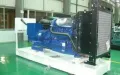 Genset Perkins Diesel Genset Perkins 2806CE18TAG1A 600 Kva picture genset 600 kva engine perkins 2806c e15tag1a picture 3