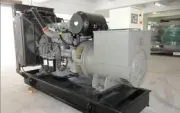 Genset Perkins Diesel Genset Perkins 2206CE13TAG3 400 Kva picture genset perkins 400 kva engine perkins 2206c e13tag3 picture 1