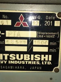 Genset Bekas Mitsubishi Genset Mitsubishi S12H, 1000 Kva, Open 2 ~blog/2022/6/10/whatsapp_image_2022_06_10_at_2_55_42_pm_1