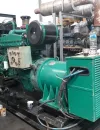 Genset Bekas Cummins Genset Cummins 300 Kva Second Engine type NTA 855 G4